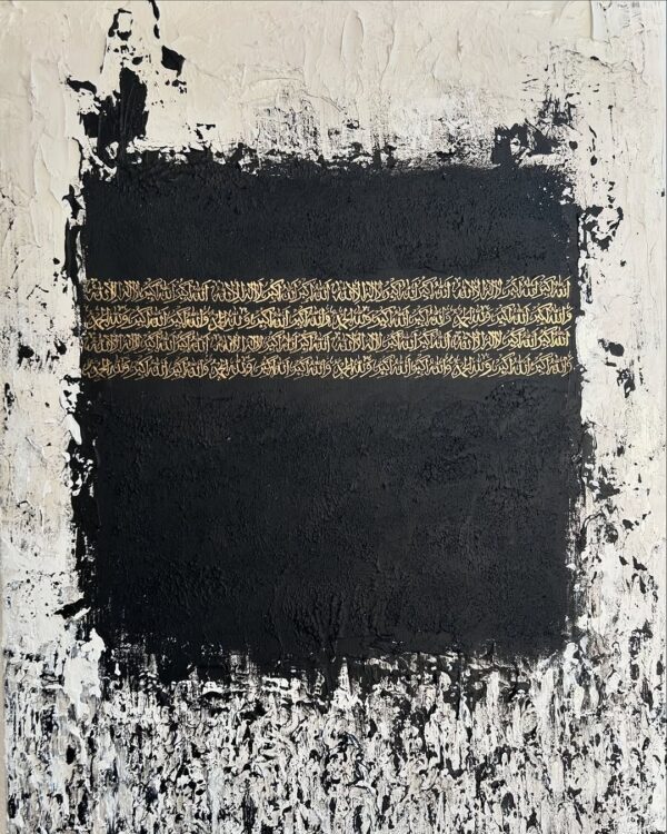 “Takbeerat” | Kaaba inspired | Original Islamic Calligraphy Painting