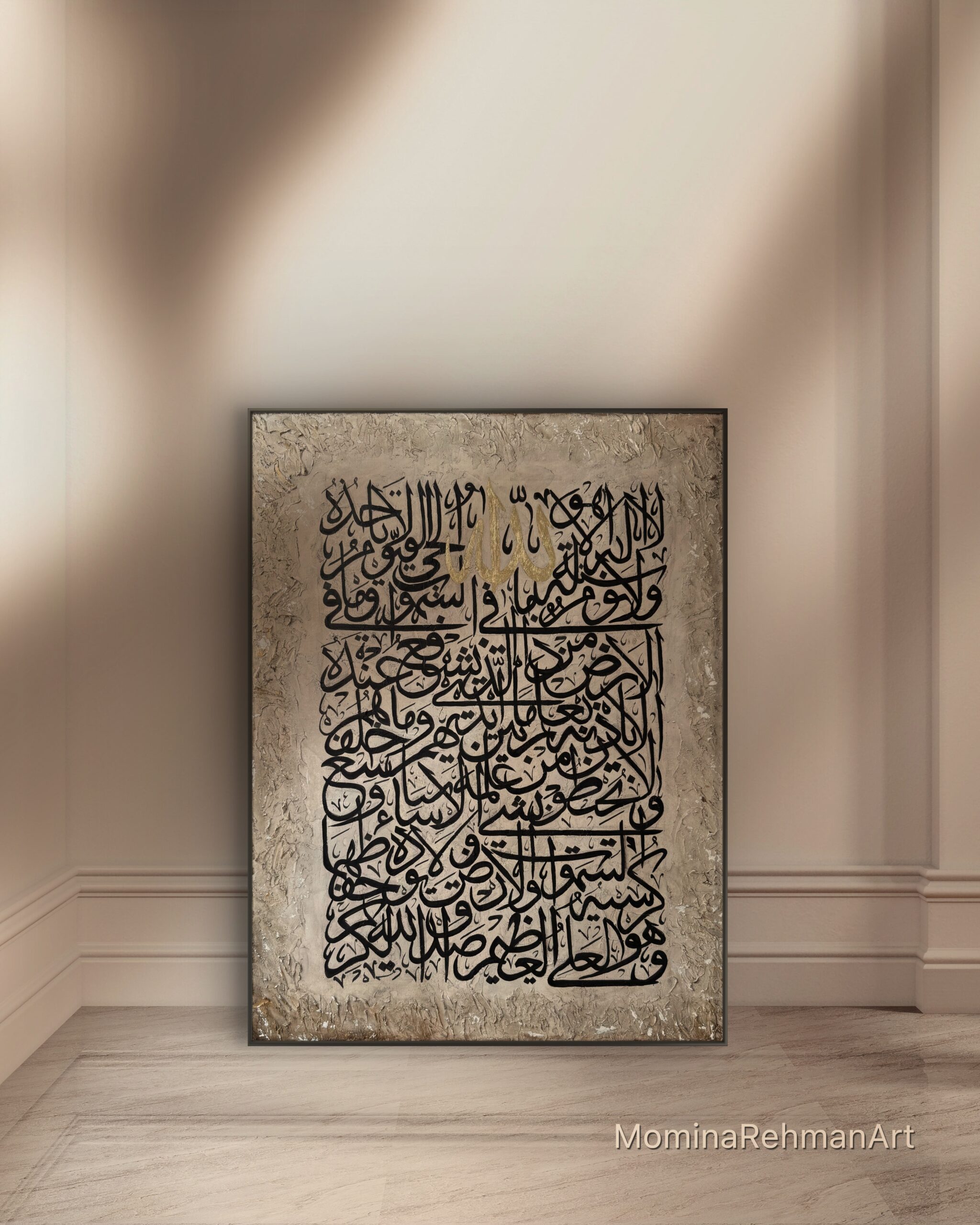 35d29530-b9ad-11f1-a3d7-27e1850f6da8